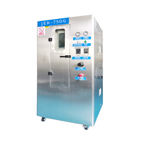 JEK-750G全氣動(dòng)鋼網(wǎng)清洗機(jī) JEK-750G全氣動(dòng)鋼網(wǎng)清洗機(jī)