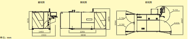 在線X光與光學檢測尺寸圖