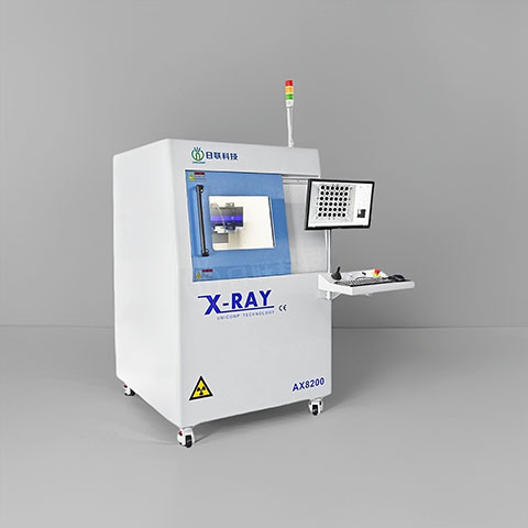 X-RAY檢測機